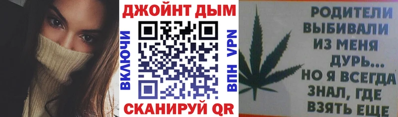 Виды наркоты Касимов Альфа ПВП NBOMe МАРИХУАНА Меф мяу мяу