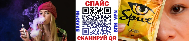 Бутират бутандиол  Касимов 