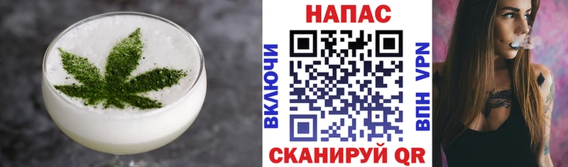 Canna-Cookies марихуана  сколько стоит  Касимов 