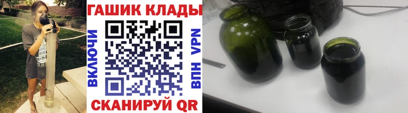 МЕГА зеркало  Касимов  ГАШИШ гашик 