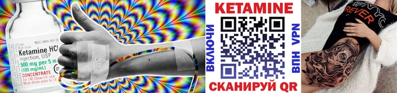 Кетамин ketamine blacksprut ONION это наркотические препараты цена наркотик Касимов