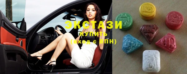 синтетический гашиш Богданович