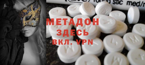 синтетический гашиш Богданович