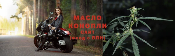 амф Богородск