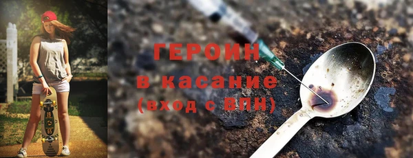 амф Богородск