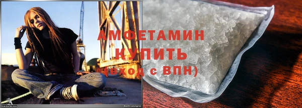 амф Богородск