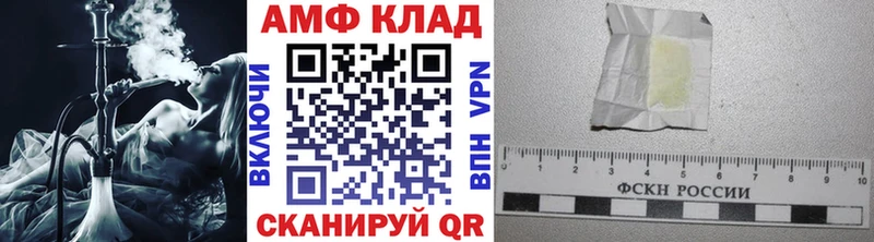 Метамфетамин кристалл  Касимов 